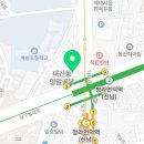 신남정신건강의학과의원 이미지