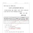 북면204 이미지