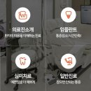 수수한 家 이미지