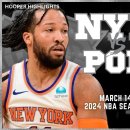 New York Knicks vs Portland Trail Blazers Full Game Highlights | Mar 14 이미지