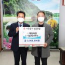 제일토목측량설계사무소