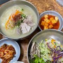 진아식당 이미지