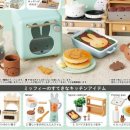 키친25(Kitchen25)