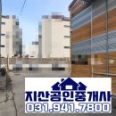 차선식품 이미지