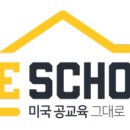 홈유즈