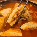 남기식당 - 충주시 | 남기식당
