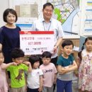 하늘다솜어린이집 이미지