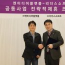 엔미디어 - 동구 자성로141번길 11 | 엔미디어