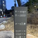 손기정문화체육센터 이미지