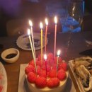 갈릴리수산 이미지