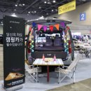 축항대로290번길 이미지