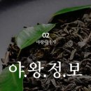 광동모텔