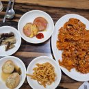 황제집밥식당 이미지