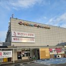 중부운수 | 소사小史 0222일26 편성7