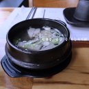 교담집 이미지
