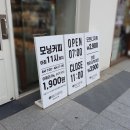 에이바우트커피천안터미널점 이미지