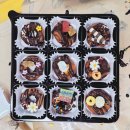 구립효성샛별어린이집 | [초코미니도넛]구립효성*별어린이집,그림책푸드테라피,스마일마음요리터,스마일선생님