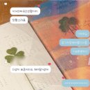 장안대교(밑) | 파란색 사물로 사랑을 표현하는 새가 있다는 거 아세요?