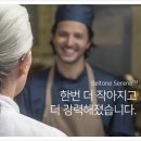 와이덱스 보청기 강남점 이미지