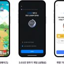 리워드 PC 이미지