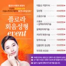 센텀산부인과의원 이미지