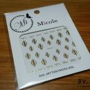 미콜뷰티 이미지