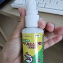 제이엠팜 | 아이들 모기퇴치제 &#34;벅스 제로 스프레이&#34; 추천 후기
