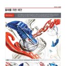 디자인8월 이미지