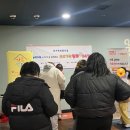 코레일 광주본부 | 🎬온가족보듬사업 교육문화프로그램 우리 가족 영화 본 DAY 후기(Ft. 코레인 광주본부 후원)