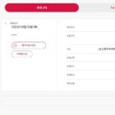 벤허 노래방 이미지