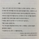 온리뮤직컴퍼니 이미지