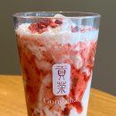 치즈폼(cheese foam) 이미지