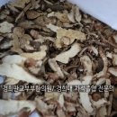 경희판교부부한의원 이미지