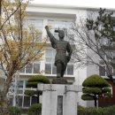 대구종로초등학교 이미지