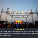 모석원 (Moseokwon) 이미지