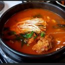 강원나물밥 채원 이미지