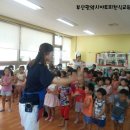 고신대학교부설어린이집 이미지