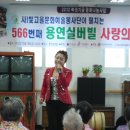 용연실버빌 이미지