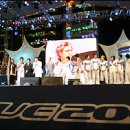 한빛스카이 아이뉴스24
