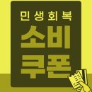 해운미용실