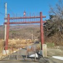 청양향교공자상 | 강화도 역사 문화 기행(1) ..교동향교/대룡시장