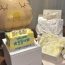 수원 피피케이크샵에서 맞춤 레터링 케이크! 만족도 100% 후기