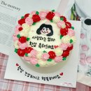 탄벌동-19 | 경기광주 주문제작 케이크 ‘뚜띠케이크’ 두돌 아기케이크 후기 (주차Good!)