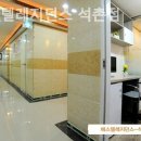 베스텔레지던스 - 서초구 서초중앙로8길 106 | 베스텔레지던스
