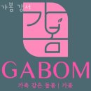 강서정보 이미지