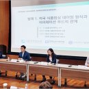 이주형 현실 상황 이미지