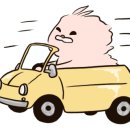 나라키움 부산통합청사 이미지