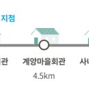 성송경로당 이미지