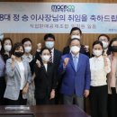 승정산업 네이버블로그