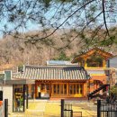 우방목련(아) 경로당 | 서울 강서구 보존 가옥 지정 한옥카페 깅꼬서울